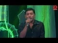 Download Lagu Ei Je Nodi Cover By Atik Hasan Asian Tv Live