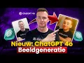 Download Lagu De Nieuwe ChatGPT 4o (beeldgeneratie) update maakt bizar realistische AI-afbeeldingen.