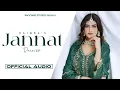Jannat (Official Audio) | Naiqra | Raani EP | Latest Punjabi Song 2024 | Backyard Studios