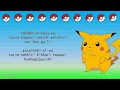 【Pokemon Indigo League】Ending 01- Hyakugojuuichi (Romanized lyrics) (1997)