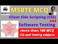 MSBTE FINAL YEAR Client Side Scripting CSS And Software Testing SUBJECTS 160 MCQs DOWNLOAD FREE