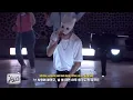 [독일노래] 마! 이게 독일 힙합이다! Cro - Traum