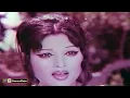 Lagu DO QADAM CHAL KE MUJHAY CHOR KE JAANAY WALAY - NOOR JEHAN - FILM NEELAM