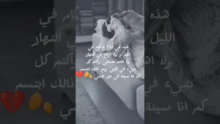 علاج الحزن في الإسلام تجربة الشعور بالحزن عبارات عن الحزن والالم عبارات عن الحزن والضيق 