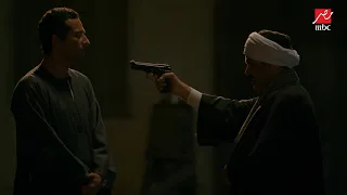 ضيف ثقيل يفاجئ يونس مش مهم أقتلك المهم أقتلك كتير 