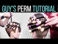 Men s Perm Tutorial Teenage Boy Perm How to Perm Hair for Men