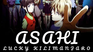  asahi lucky kilimanjaro liar game anime ending full song