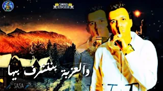 حلات واتس   دولة فيصل ودي الادارة  جديد دندنها