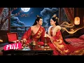 Download Lagu Thái tử muốn lợi dụng thiên kim tuyệt sắc, ai ngờ một lần khóa môi khiến chàng say quên lối về