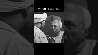 لما كانت الدراما هادفة الفنان محمد السبع رمز لاقتران الموهبه مع الذكاء 