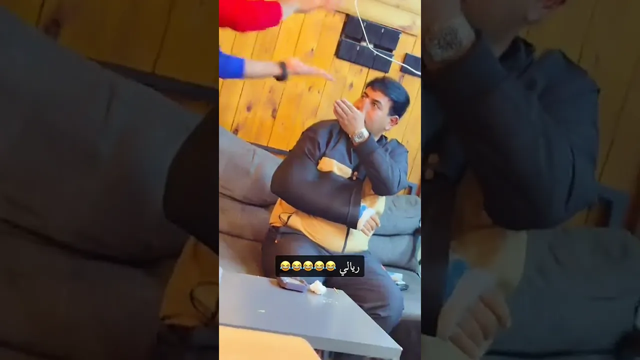 ريالي😂😂