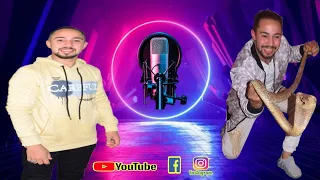 مهرجان ابراهيم كوبرا فارد الثعابين ثقه في الله نجاح     العجائب دندنها