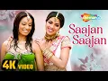 Download Lagu Saajan Saajan (4K Video) | Barsaat (2005) | Bipasha Basu, Priyanka Chopra | Alka Yagnik Hit Song