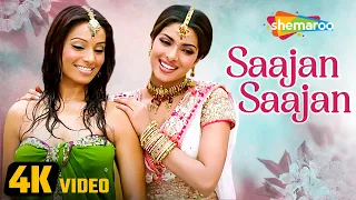 Download Saajan Saajan (4K Video) | Barsaat (2005) | Bipasha Basu, Priyanka Chopra | Alka Yagnik Hit Song MP3