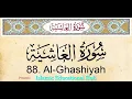 Download Lagu Surah Al-Ghashiya (Full) | By Sheikh Abdur-Rahman As-Sudais | With Arabic Text