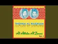 Download Lagu Wain 3ahdak Ya Zalem