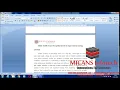 Multi Traffic Scene Perception Based on Supervised Learning - IEEE PROJECTS 2018