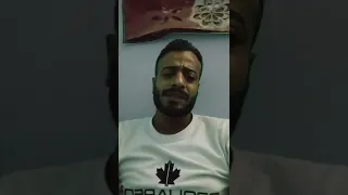 اة ملى شوفتو من عيالى 