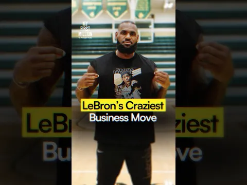 How LeBron turned his Nike contract into $300M