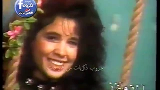 حنان   زى زمان   تسجيل من برنامج امانى واغانى دندنها