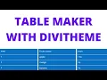 How to create table in wordpress website using divi theme Easy Steps