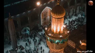 الشيخ شبر معله :: دعاء الندبة المبارك بالصوت الخاشع والحزين ::