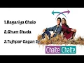 Chalte Chalte Movie Songs | Audio Jukebox | Album 02 | SRK Rani | Abhijeet Alka Shukhwinder Udith