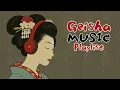 Lagu Geisha Music Playlist – Traditional Japanese Instruments for Elegance, Grace \u0026 Kyoto Spirit
