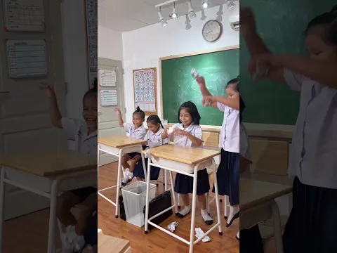 ครูไม่อยูพวกหนูร่าเริง