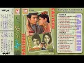 Download Lagu Gun Master G-9 |  | Janwar \u0026 Surakksha | CBS Stereo