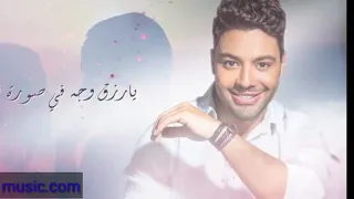                                             احمد جمال  بحبك دندنها