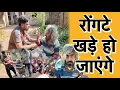Lagu ब्राह्मण की हालत देखकर रोंगटे खड़े हो जाएंगे || Popatbhai Ahir