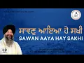 Download Lagu Sawan Aaya Hay Sakhi | Bhai Ravinder Singh | Darbar Sahib | Gurbani Kirtan | Full HD Audio