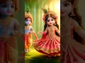 Download Lagu agar main radha radha gaou to kya melne aoge🙏👏🏼🪔🕉🌹#radha #radheradhe
