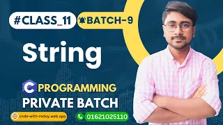 Class - 11 Week