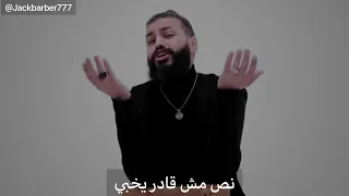 مسلم اتنسيت بالكلمات بطيئ  مسلم اتنسيت بالكلمات بطيئ