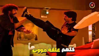 يوسف منصور كل النونو وبانجو علقة موت بيرجع حق اخته من حمدي الوزير  يوسف منصور كل النونو وبانجو علقة موت بيرجع حق اخته من حمدي الوزير