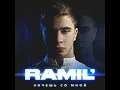 Джаным - Ramil'