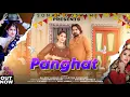 Download Lagu Panghat || Narender Bhagana, Sheenam katholic, Kay D kaushik, Ritika Choudhary || Haryanvi Song 🎵