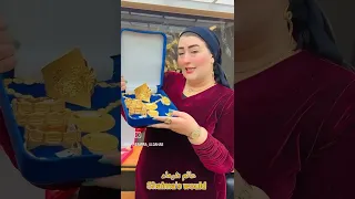 شبكتك الذهب الخليجي عند اميرة الذهب بمليون جنية وبس ذهب فااخر عيار 21 