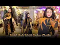 Download Lagu Mahi Mahi Mahi Mainu Challa , Rimal Shah Bollywood Song Dance Performance , SGStudio 2025