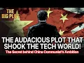 Inside The Secret Tech Alliance That Changed Everything