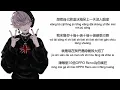 Download Lagu Let Me Show You A Big Move