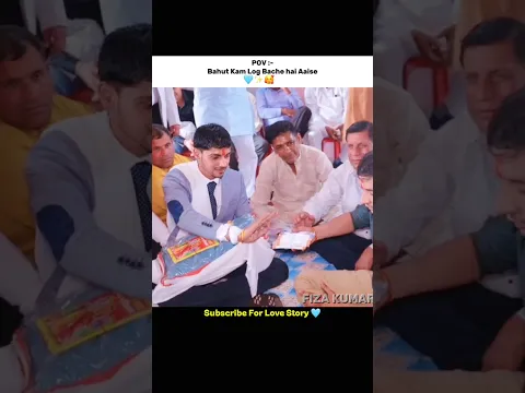 Hum Tumko Nigahon Mein || Bahut Kam Log Bache hai Aaise || WhatsApp || Lyrics  || Status || #shorts