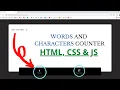 Word And Character counter Website Using HTML CSS JAVASCRIPT Live Word Character Counter