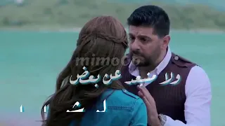 بوعدك ما بتركك ولا ببعد عنك لو شو ما صار  بحبك  دندنها