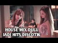 Download Lagu The Best Of Legend House Music Suhunya Remix Pemersatu Bangsa 90/2000 S vol 49