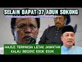 Lagu HAJIJI TERPAKSA LETAK JAWATAN KALAU BEGINI! Ini 2 SEBAB SHAFIE APDAL BOLEH ANGKAT SUMPAH KM BARU