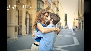 انا سبابي الخلطة انتي لغالطة جديد راي Rai Mix 2023 