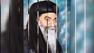 ترنيمه طيب وحنين للبابا كيرلس دندنها